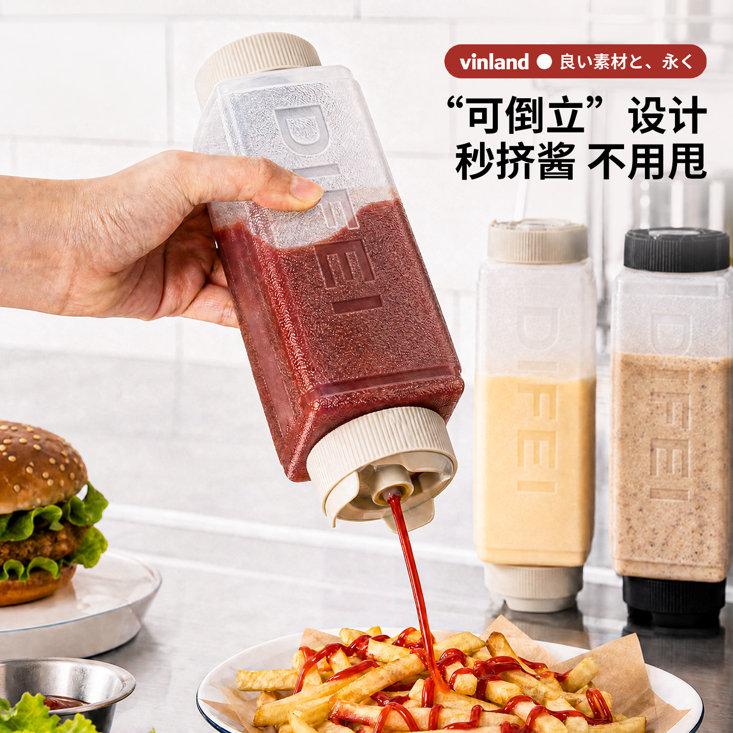 日本挤酱瓶挤压沙拉酱商用番茄酱图片