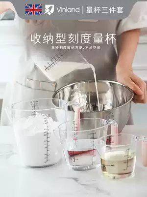 British vinland measuring cup with scale plastic kitchen liquid milk milliliter cup baking tool