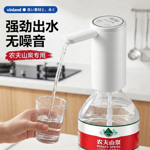 日本桶装水抽水器饮水机电动饮水泵压水器纯净水矿泉水自动吸水器