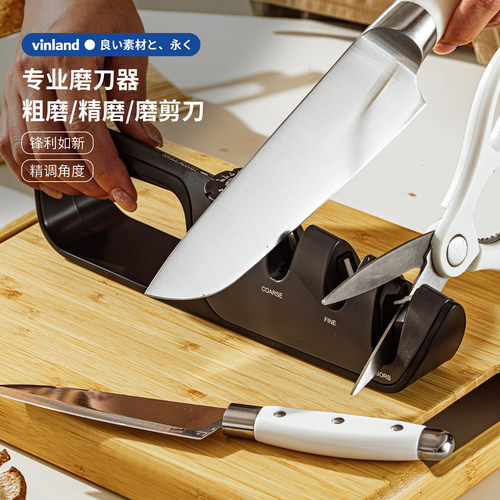 日本磨刀器家用快速磨刀石磨菜刀