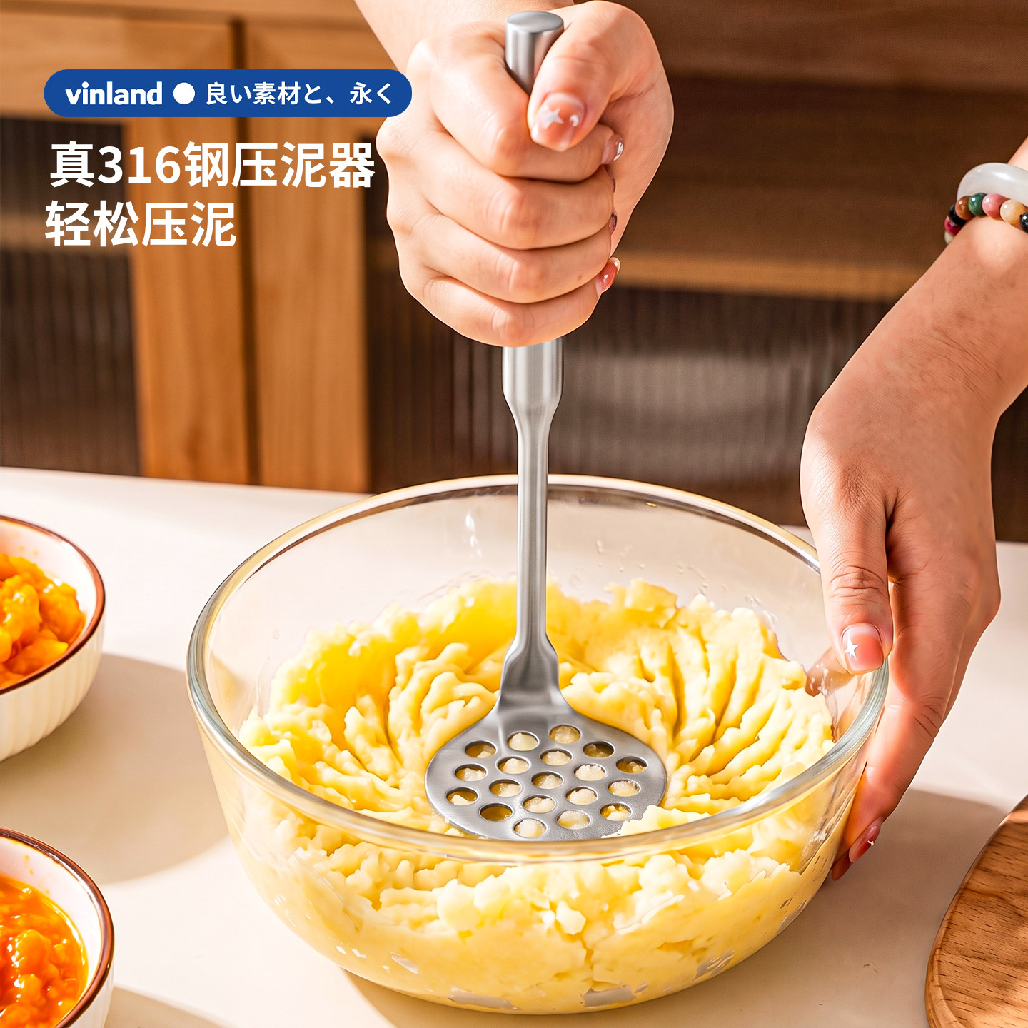 日本316不锈钢土豆泥压泥神器304按压器捣泥蛋辅食捣碎碾压工具勺