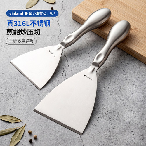 316L不锈钢铲子铁板烧专用铲刀煎