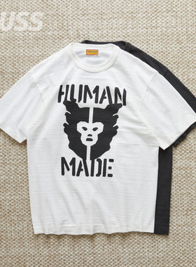HUMANMADE日产猿人头印花短袖