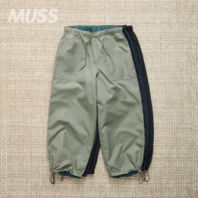 TAION军事线双面穿宽松气球裤