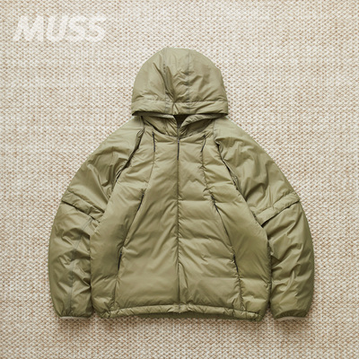 BALXTAION机能户外可拆卸羽绒