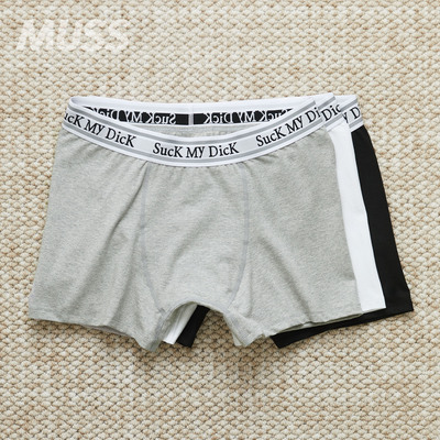 现货 THUG CLUB SMD BOXER BRIEF 纯棉趣味恶搞休闲平角内裤短裤
