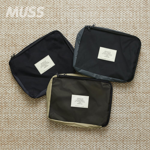现货 N.HOOLYWOOD POUCH 军事贴标防撕裂多功能收纳包洗漱包