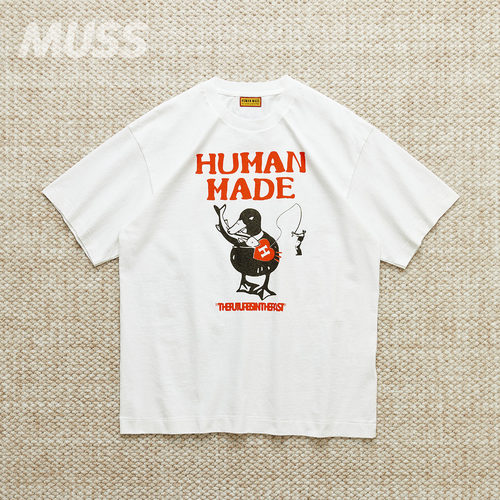 HUMANMADE日产鸭子竹节棉短袖