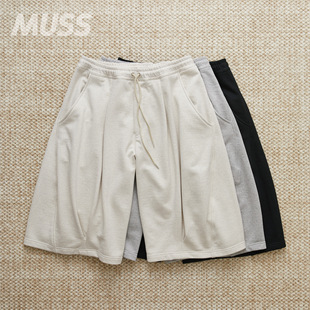 现货 KHOKI PLEATED BALLOON SWEAT 日产褶裥阔腿灯笼七分裤 26SS