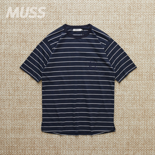 现货NONNATIVE DWELLER BORDER TEE 日产条纹针织口袋短袖T恤25SS