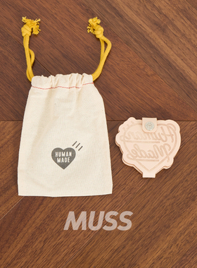 现货 HUMAN MADE HEART COMPACT MIRROR 爱心便携折叠化妆镜25SS