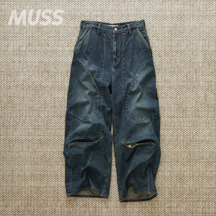 日产流线剪裁复古水洗牛仔裤 现货 24AW DENIM OVER JIEDA CURVE