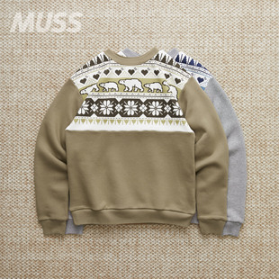 现货 HUMAN MADE SNOWFLAKES 费尔岛北极熊印花休闲卫衣 25AW