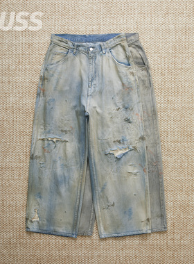现货 ANCELLM 04 AGING01 日产刀割破坏水洗做旧牛仔裤 25AW