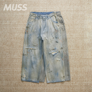 日产刀割破坏水洗做旧牛仔裤 现货 AGING01 25AW ANCELLM