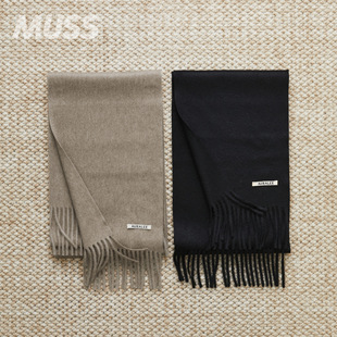 现货 AURALEE BABY CASHMERE LONG STOLE 日产蒙古幼羊绒围巾