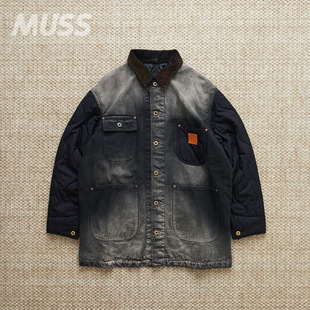 EFFECT VINTAGE WORK COAT 夹克 现货 日产手工褪色夹棉工装 KHOKI