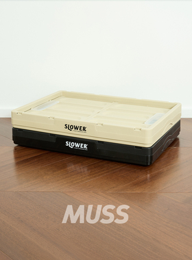 现货 SLOWER X THE SOLOIST.  联名宫下贵裕日产可折叠收纳箱25SS