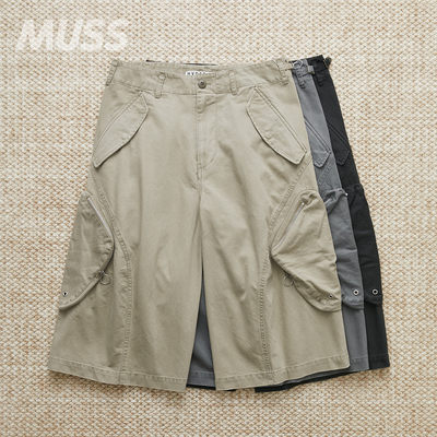 NVRFRGT日产石洗染色工装短裤