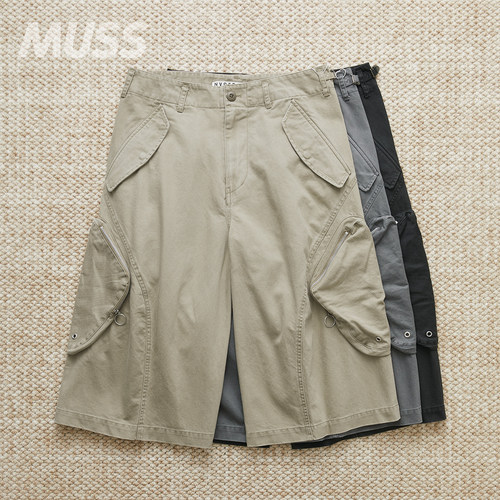 NVRFRGT日产石洗染色工装短裤