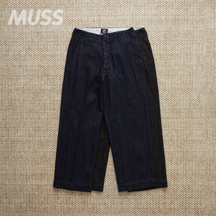 竖褶复古水洗原牛宽松直筒牛仔裤 现货 SLACKS DENIM 25AW GUNGHO