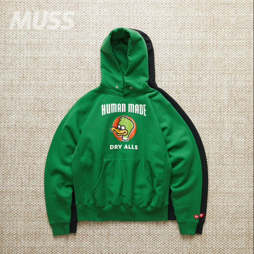 HUMANMADE日产鸭子图案连帽卫衣