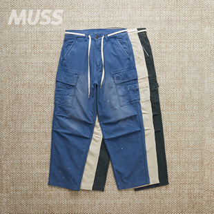 现货 LIBERAIDERS MOLE SKIN PANTS鼹鼠皮斜纹打褶水洗做旧工装裤