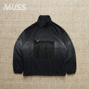 现货 INNAT X WILDTHINGS POLARTEC 颜料染色抓绒立领卫衣25AW