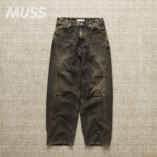 OVER DRAPE JIEDA 25SS PANTS 日产立体剪裁做旧牛仔裤 DENIM 现货