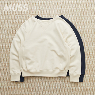 现货 TAIGA TAKAHASHI MILITARY TRAINING 日产军事复古休闲卫衣