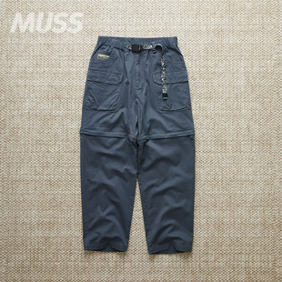 现货 WILDTHINGS RURAL CONVERTIBLE 弹性斜纹布可拆卸休闲工装裤