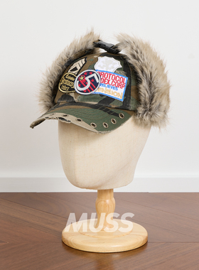 现货 PROTOCOL INDEX CAMO TROOPER 迷彩拼接毛毡雷锋鸭舌帽25AW