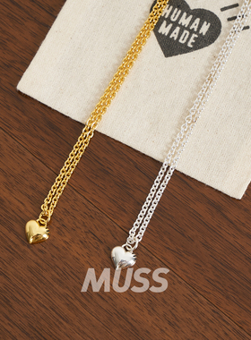 现货 HUMAN MADE HEART SILVER NECKLACE 心型925银饰项链 25SS