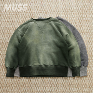 TAIGA SHIRT TAKAHASHI SWEAT 日产水洗做旧圆领卫衣 DYED 现货