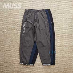 盐缩竹节尼龙机能可调节休闲裤 现货 PANTS NYLON LIBERAIDERS