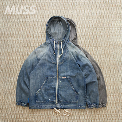 LIBERAIDERS水洗泼墨做旧牛仔