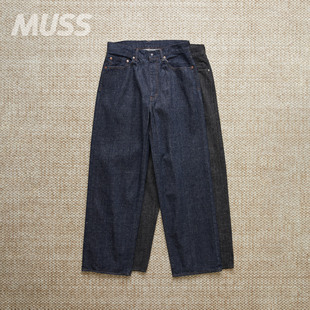 现货NANAMICA SELVAGE DENIM日产复古宽松直筒绳染赤耳牛仔裤26SS