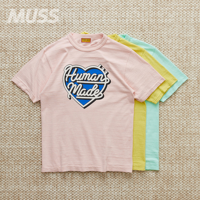 HUMANMADE日产字母爱心印花短袖