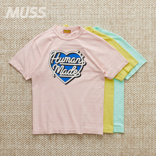 HUMANMADE日产字母爱心印花短袖