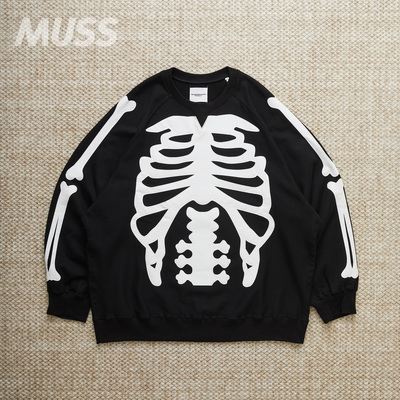 TAKAHIROMIYASHITA拼接骨头卫衣