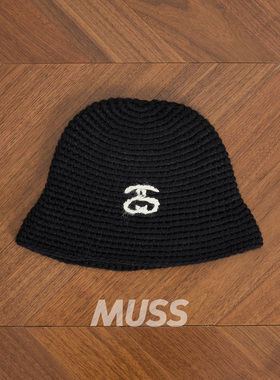 现货 STUSSY SS LINK KNIT BUCKET HAT 链式针织休闲渔夫帽