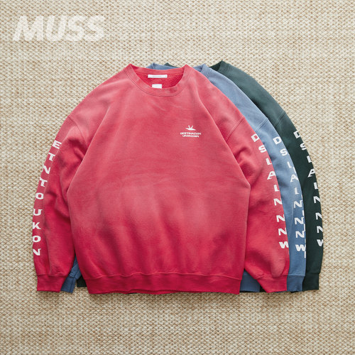 LIBERAIDERS做旧水洗印花卫衣