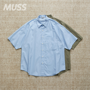 现货 AURALEE WASHED FINX TWILL BIG HALF 密织长绒斜纹短袖衬衫