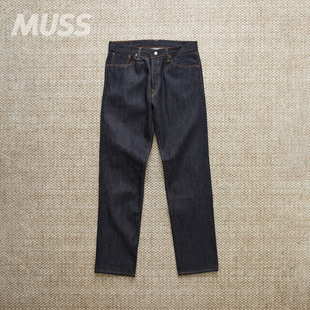 EDWIN 复古休闲直筒原牛牛仔裤 REGULAR DENIM 25AW STRAIGHT 现货