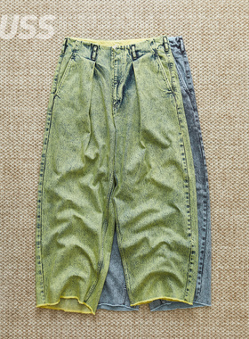 现货 SABY GARMENT DYE日产水洗活性染色冻霜微锥宽松牛仔裤 24SS