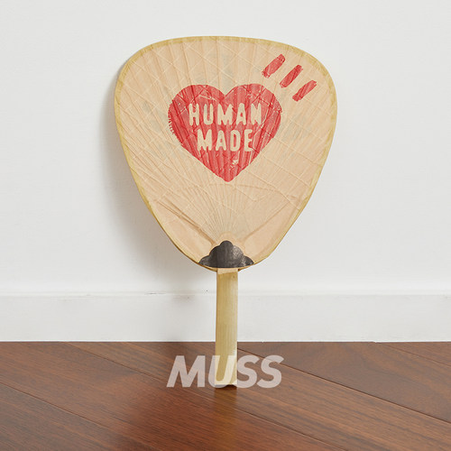 HUMANMADE手绘爱心老虎复古团扇