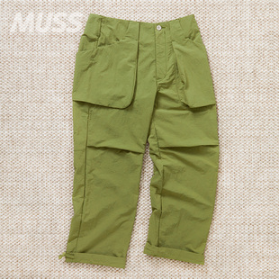 SUB PANTS 日本制立体口袋单褶防撕裂抽绳工装 现货 伞兵裤 CCP