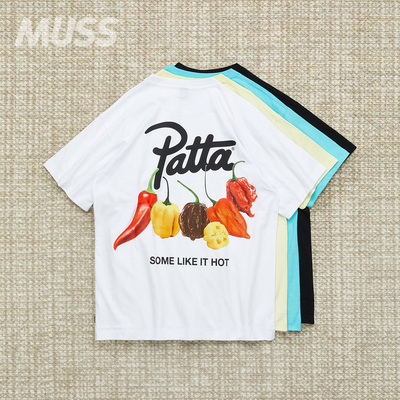 PATTA趣味蔬菜字母T恤