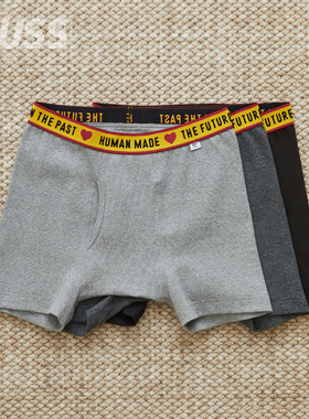 现货 HUMAN MADE BOXER BRIEF 爱心刺绣针织平角弹性棉内裤 25SS