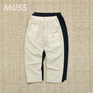 裤 现货 PANTS塔夫绸光电子速干弹性工装 CARGO NANAMICA ALPHADRY